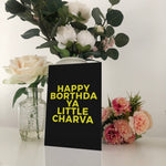 Happy Borthda Ya Little Charva Geordie Charva Birthday Card