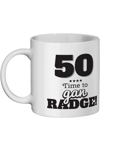 50 Time To gan radge Geordie Mug