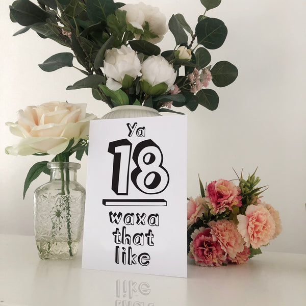 18 Waxa That Like Geordie Birthday Card