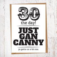 30 The Day! Just Gan Canny!